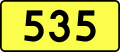 File:DW535-PL.svg