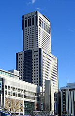 JR Tower Hotel Nikko Sapporo