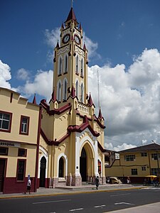 The Iglesia Matriz in اكيتوس, Peru. It is the only Gothic Revival architecture in the middle of the Peruvian Amazon, and was built in the early 19th[1]