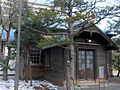 Former Takeshiro Nagayama Residence 旧永山武四郎邸