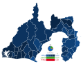 2013 Shizuoka Gubernatorial Election by municipalities and urban wards (in Japanese)