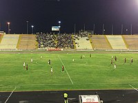 Samen al-Aeme Stadium