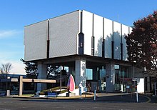 Tomisato city hall.JPG