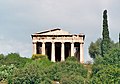 Athens, Greece: Ancient Agora