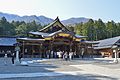 越後国 伊夜比古神社 （現・彌彦神社）（一宮）