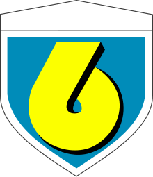 JGSDF 6th Division.svg