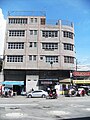 Halls of Justice Building, Br. 55 & Br. 56, Metropolitan Trial Courts of Malabon City & Navotas (Golden Dale Subdivision, Tenejeros)