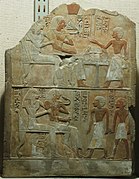 Stela of Scribe Amenhotep MET 25.184.3 01.jpg