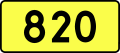 File:DW820-PL.svg