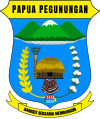 Official seal of Papua Pagunungan