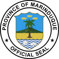 Former seal of Marinduque, 1950-??