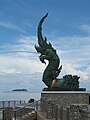 Naga Head, Song Thale Park, Songkhla Province