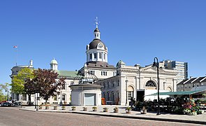 Kingston City Hall