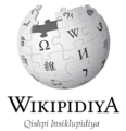 Wikipedia logo in quechua