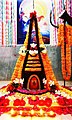 Akrureshwar Mahadev