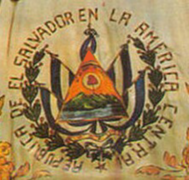 Escudo nacional en La Virgen de la Paz en la Catedral Basílica Santuario Nuestra Señora de la Paz.