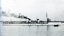 Japanese destroyer Urakaze.jpg