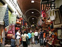 Photo d'un souk.