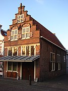 Le Waag, hôtel des poids.