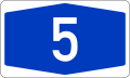 File:Bundesautobahn 5 number.svg