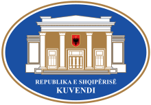 Kuvendi i Shqipërisë.svg