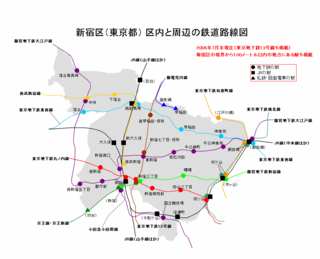 新宿区内の鉄道路線図 （2006年3月現在） （東京メトロ副都心線も掲載）