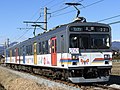 1002編成「自然と友だち１号」(2019年1月)