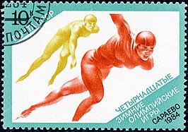 Russische postzegel ter gelegenheid van de Olympische Winterspelen 1984