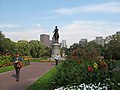 Boston Public Garden