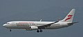 香港快運 / 香港快运 Hong Kong Express Airways