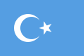 This flag (Kök Bayraq) has become a symbol of the East Turkestan independence movement.]]