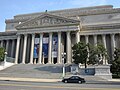 National Archives Building (2013)