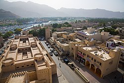 Nizwa pada Mac 2008