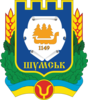 Shumsk