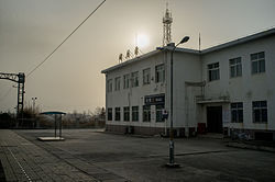 城廂駅