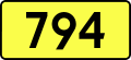 File:DW794-PL.svg