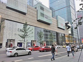 IFS, Hongxing Road, Chengdu