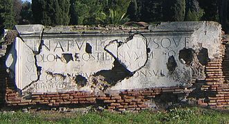 The inscription originally placed on the main gate