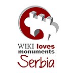 За изузетан допринос фото-конкурсу "Wiki Loves Monuments 2012 - Србија"