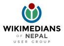 Wikimedians of Nepal (Nepál)