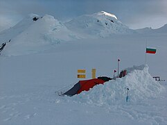 Camp Academia with Zograf Peak, Lyaskovets Peak and Catalunyan Saddle