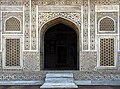 * Nomination Multi-coloured inlay work at Itmad ud Daulah Tomb. This image was uploaded as part of Wiki Loves Monuments 2024. --Rangan Datta Wiki 01:57, 9 September 2024 (UTC) * Promotion  Support Good quality. --Uoaei1 05:19, 9 September 2024 (UTC)