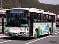 NE-UA4E0HSN 量産CNG車 （富士R17/7E） 富士急山梨バス「エバーグリーンシャトル」