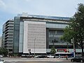 Newseum (2012)