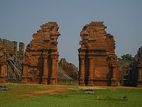 Ruins of the church entrance