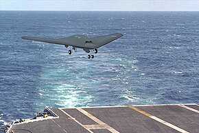 CG合成によって製作された、X-46の実用想像図