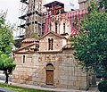 Athen, Griechenland: Panagia Gorgoepikoos