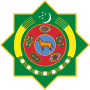 Coat of arms of Turkmenistan