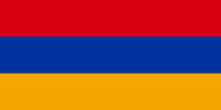 Banniel Armenia