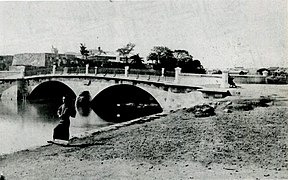 1880年(明治13年)頃の常磐橋